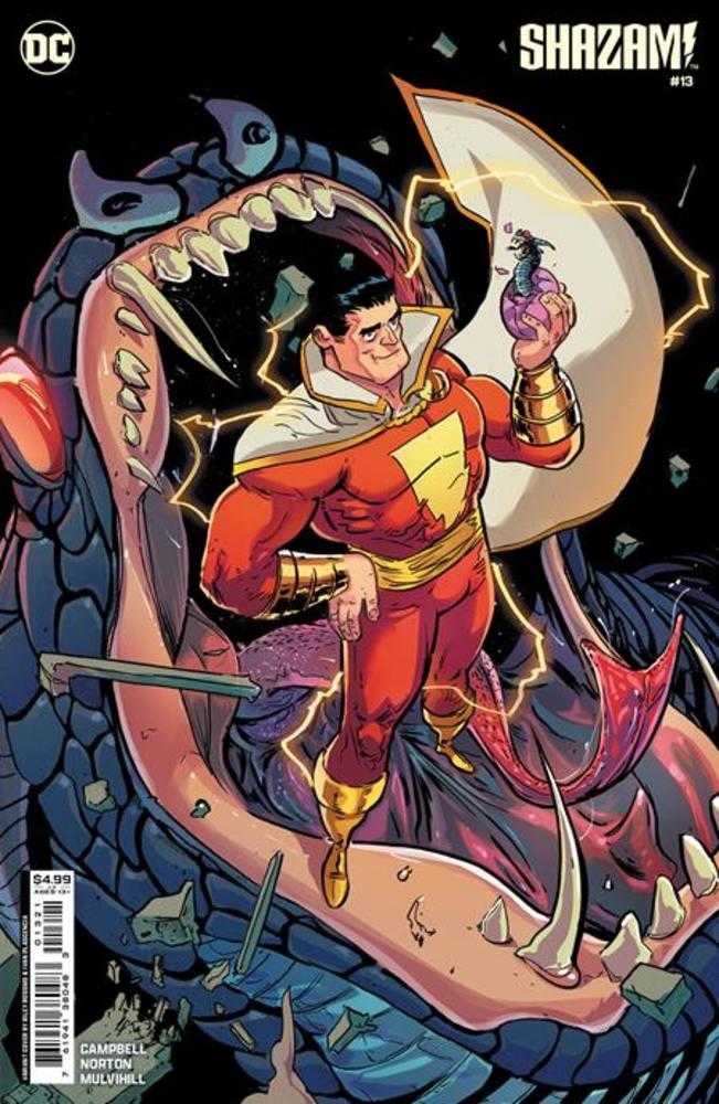 Shazam #13 Cover B Riley Rossmo Variant (2024)