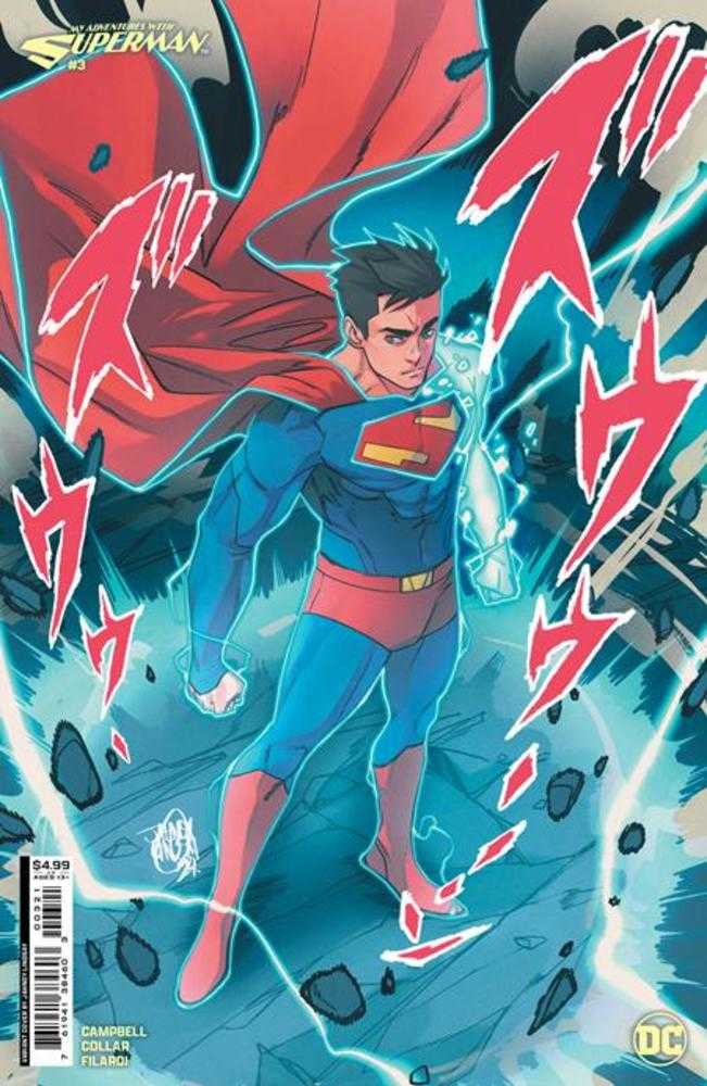 My Adventures With Superman #3 (Of 6) Cover B Jahnoy Lindsay