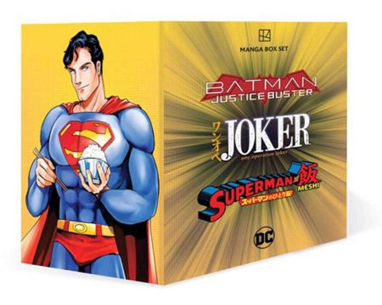 DC Manga TPB Box Set