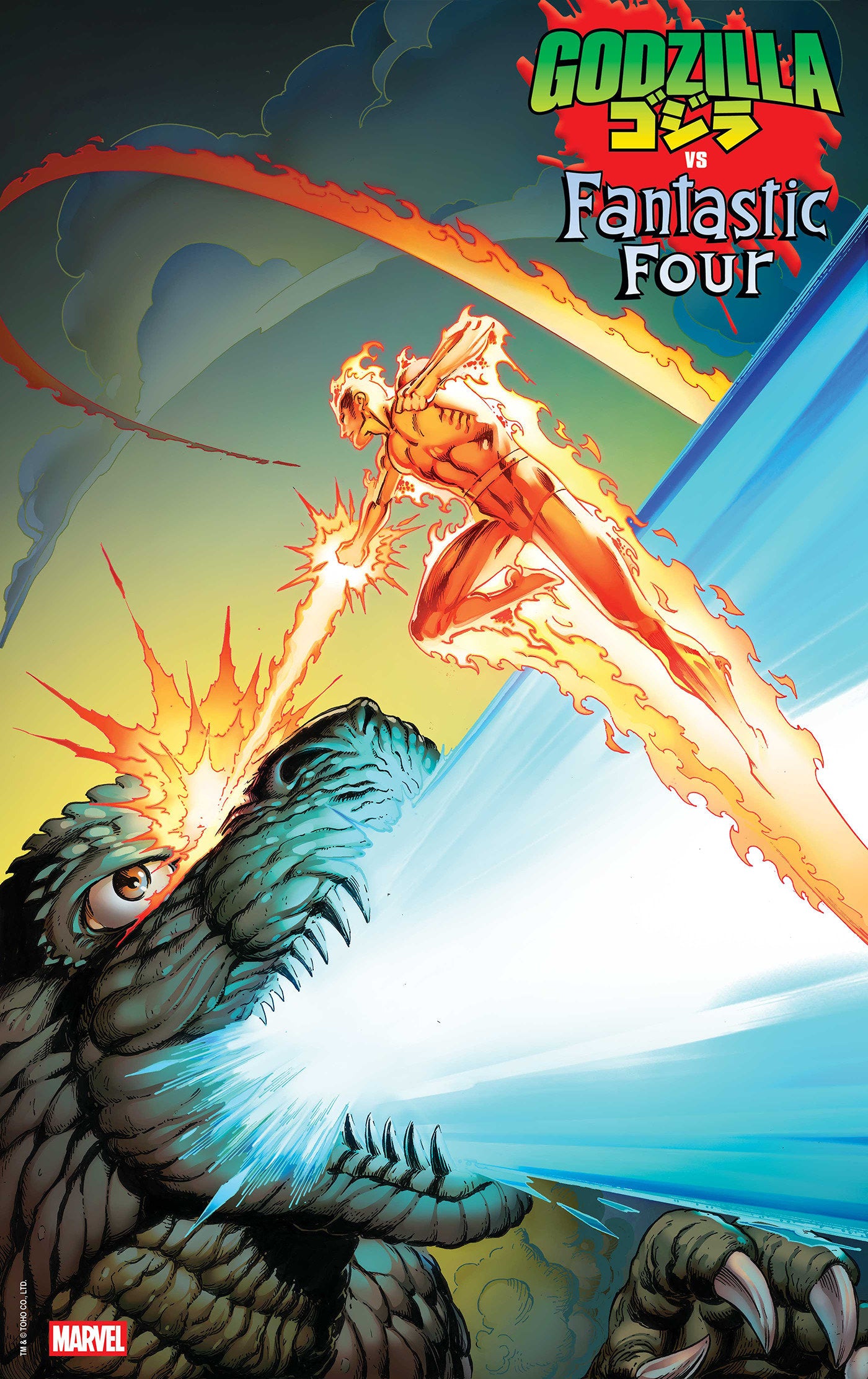 Godzilla vs. Fantastic Four #1 Mark Bagley FOIL