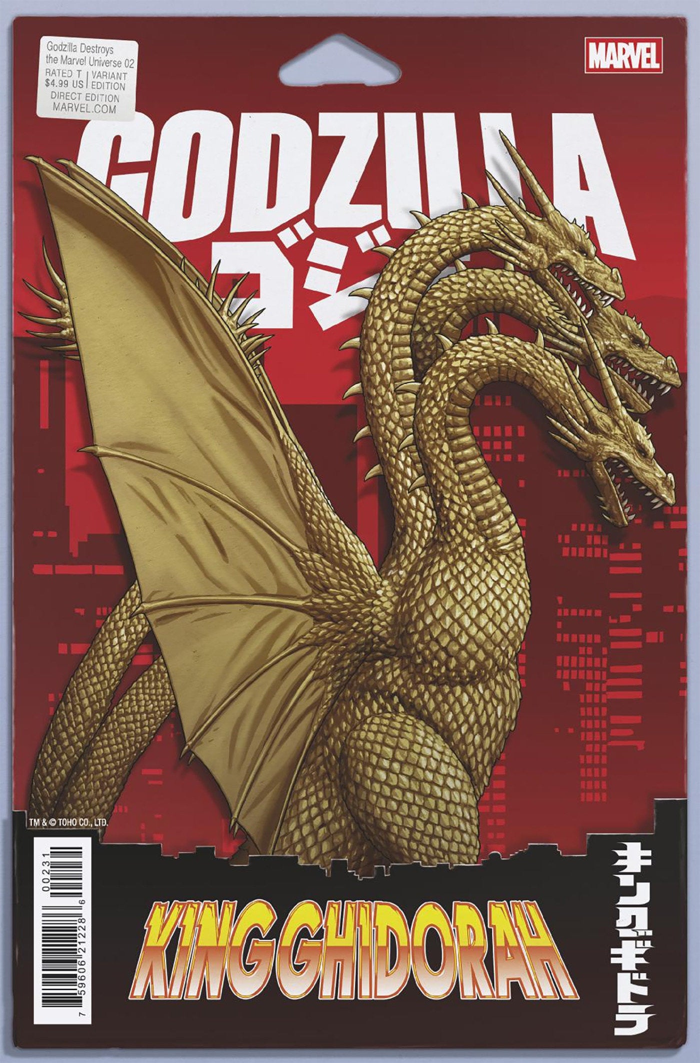 Godzilla Destroys The Marvel Universe #2 John Tyler