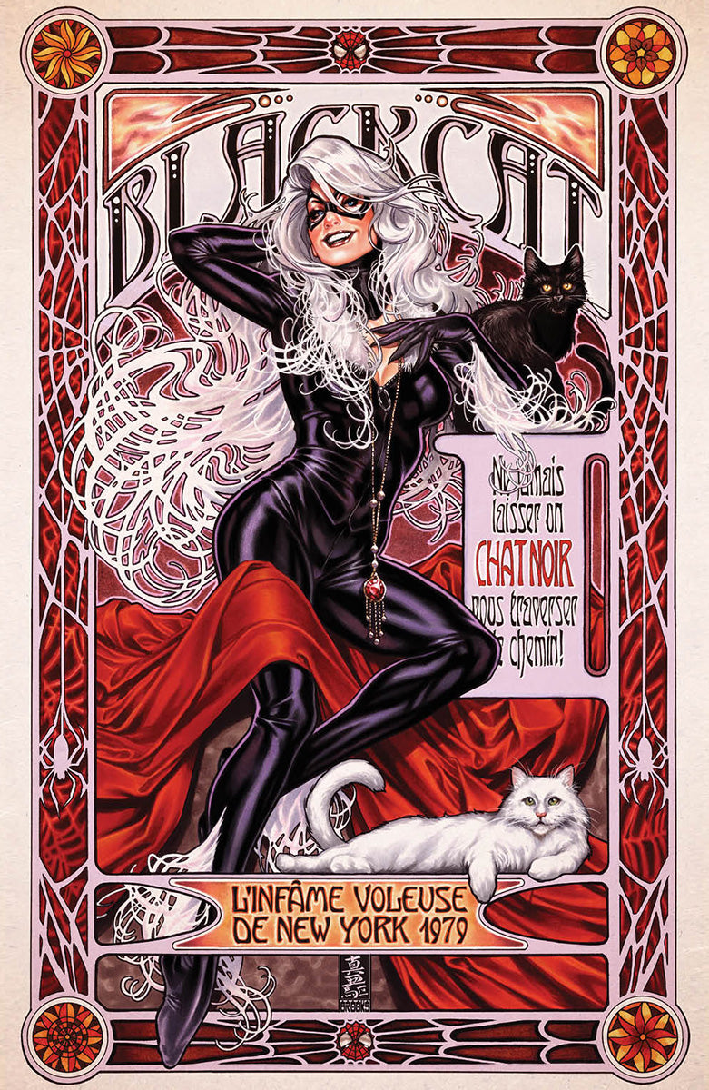 AMAZING SPIDER-MAN #35 MARK BROOKS NYCC 2023 EXCLUSIVE VIRGIN VAR
