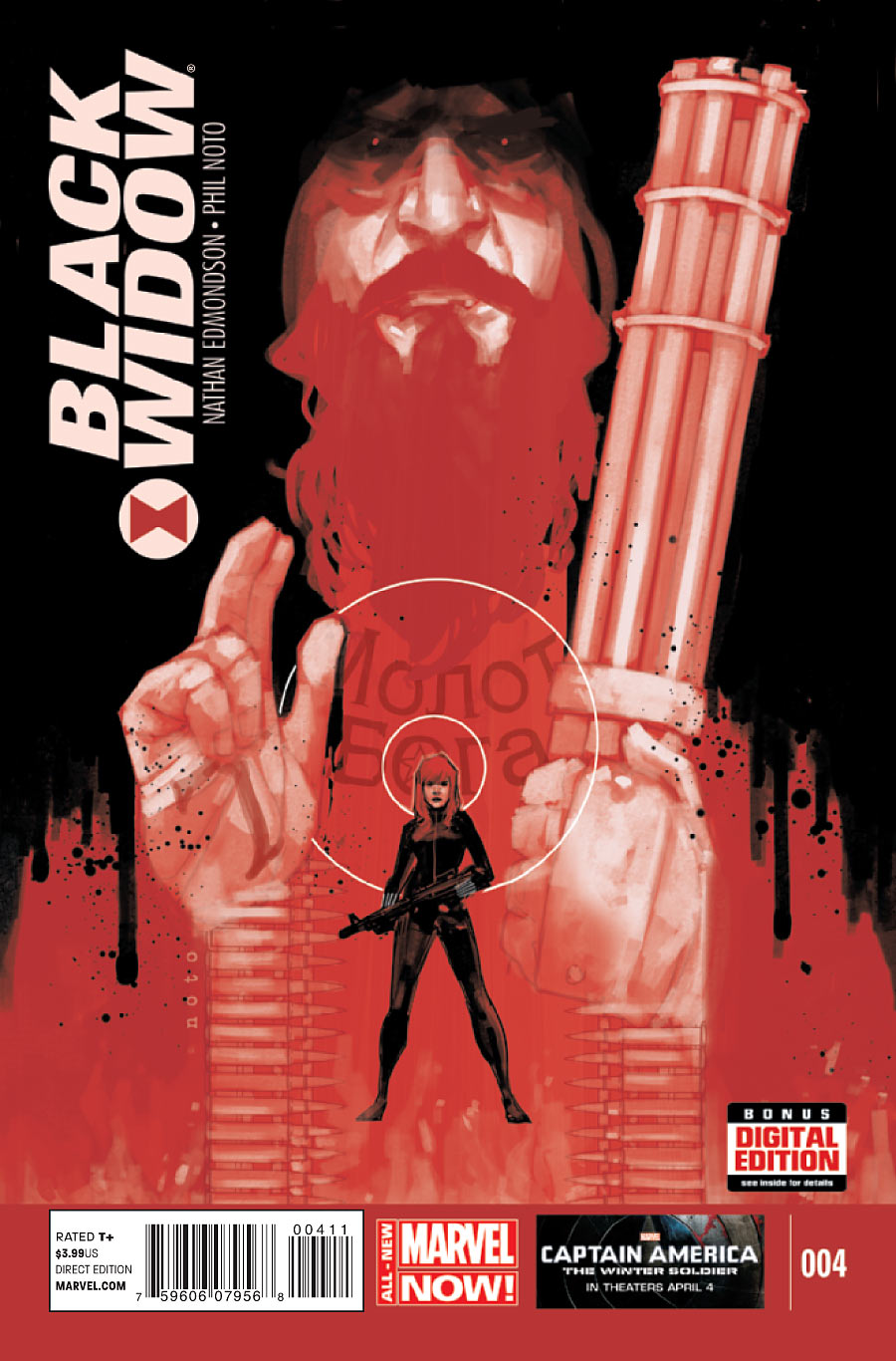 Black Widow #4 Phil Noto Main (03/12/14) 1st App Hammer of God