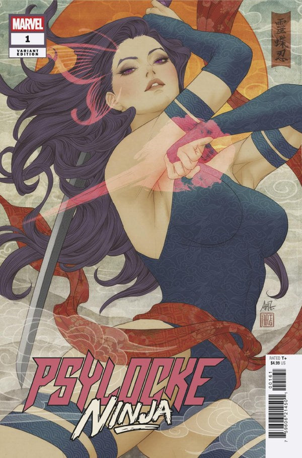 Psylocke: Ninja #1 Artgerm