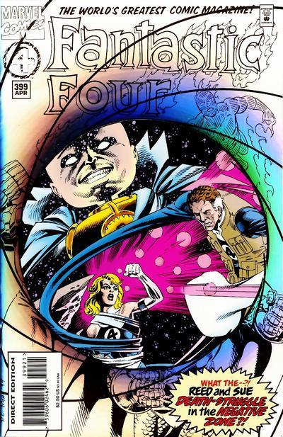 Fantastic Four #398-399 Paul Ryan FOIL Set of 2 Vol 1