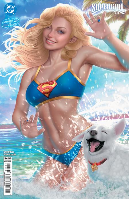 Supergirl #15 Cover E Ariel Diaz Swimsuit (Reign Of Superboys)