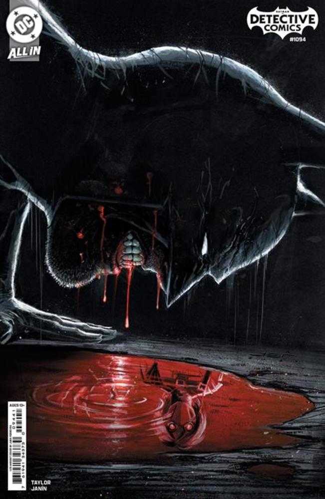 Detective Comics #1094 Cover F [1:25] Juan Ferreyra