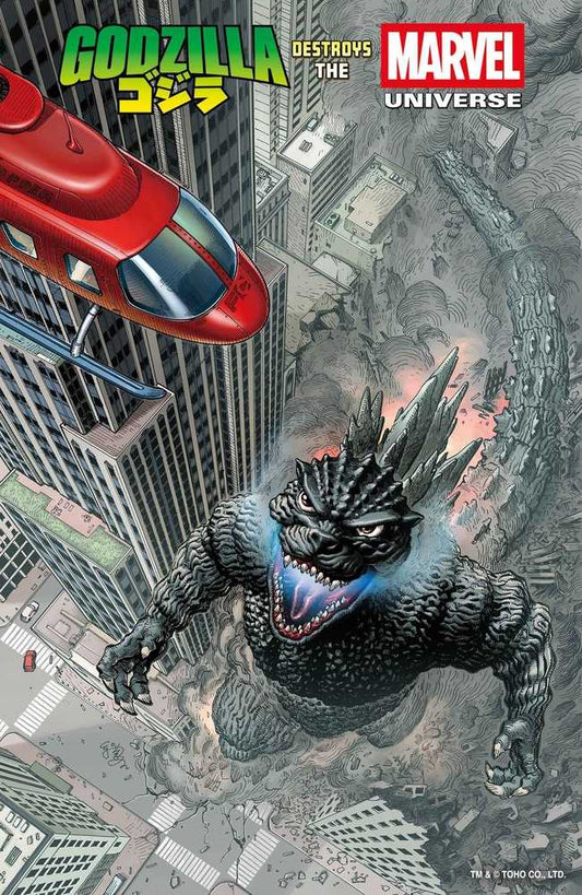 Godzilla Destroys The Marvel Universe #1 E.J. Su Fan Favorite