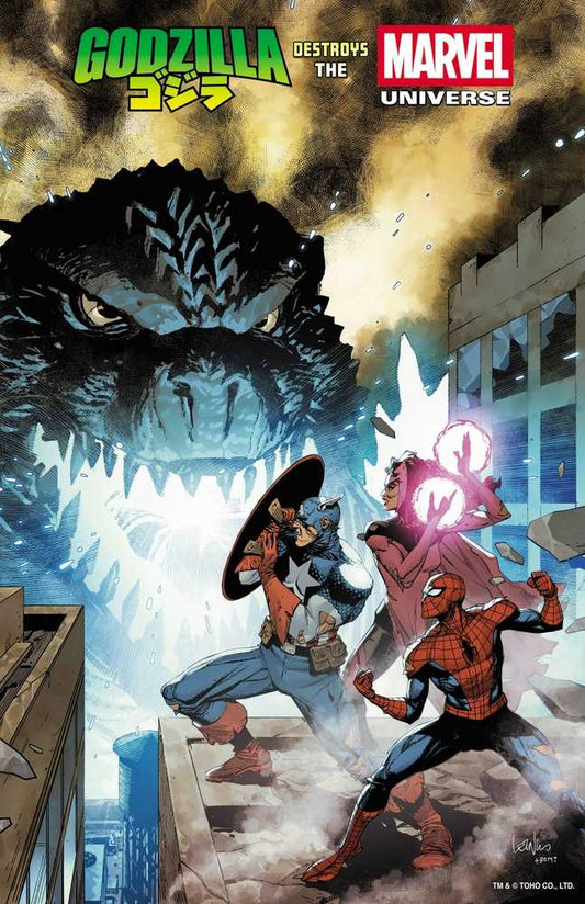 Godzilla Destroys The Marvel Universe #1 Leinil Yu FOIL