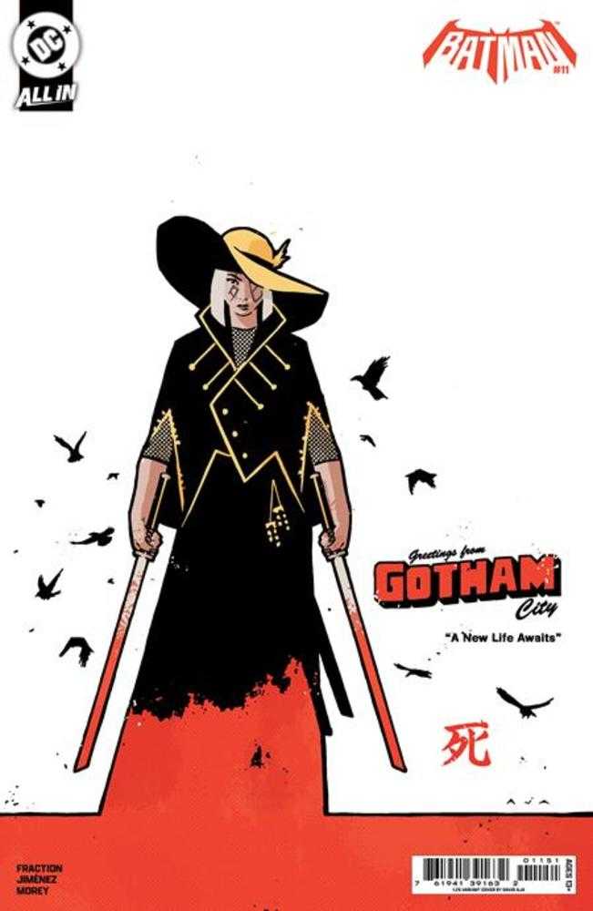 Batman #11 Cover G [1:25] David Aja