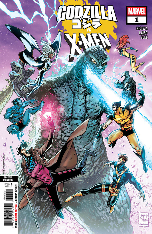Godzilla vs. X-Men #1 Tony Daniel 2nd Print