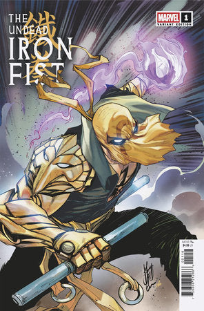 The Undead Iron Fist #1 Stefano Caselli [1:25]