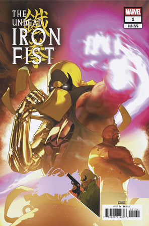 The Undead Iron Fist #1 Taurin Clarke