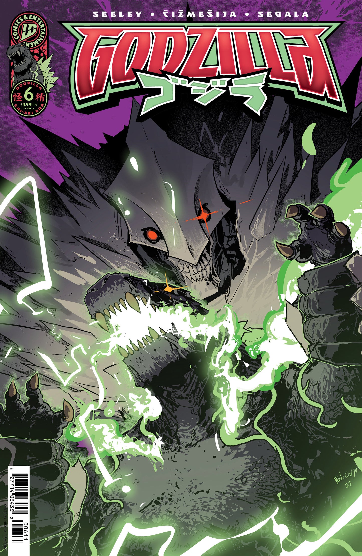 Godzilla [Kai Sei Era] #6 Cover A Nikola Cizmesija