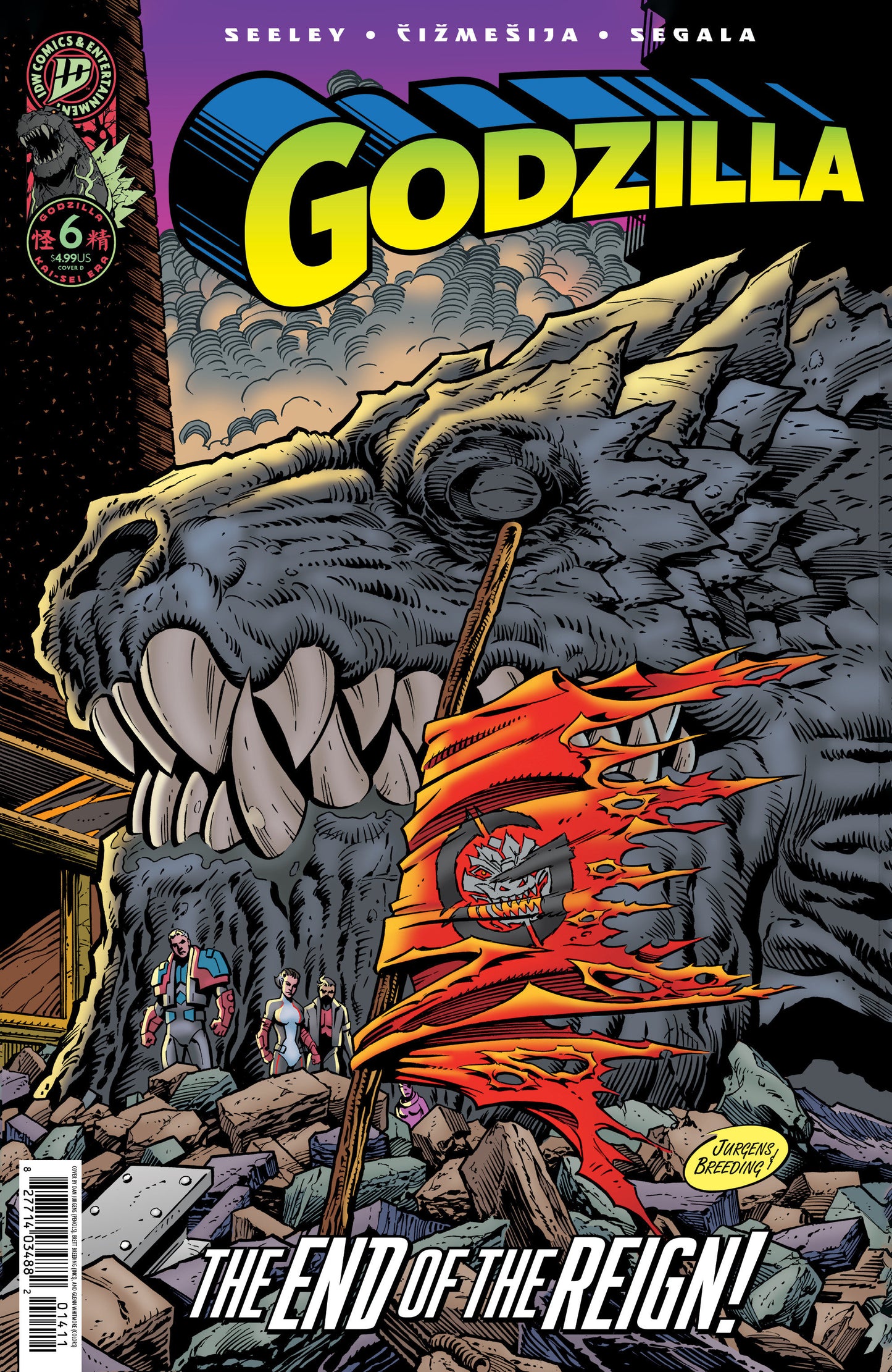 Godzilla [Kai Sei Era] #6 Dan Jurgens  (Death Of Superman Homage)