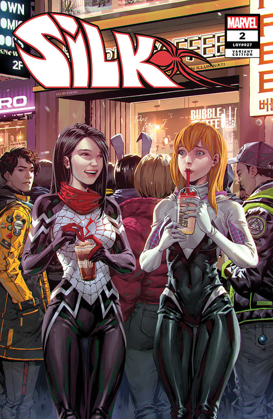 Silk #2 (Of 5) Unknown Comics Kael Ngu Exclusive Var
