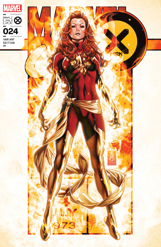 X-Men #24 Unknown Comics Mark Brooks Exclusive Sdcc Limited Var
