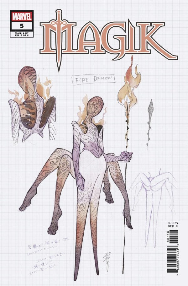 Magik #5 Peach Momoko Design Variant [1:10]