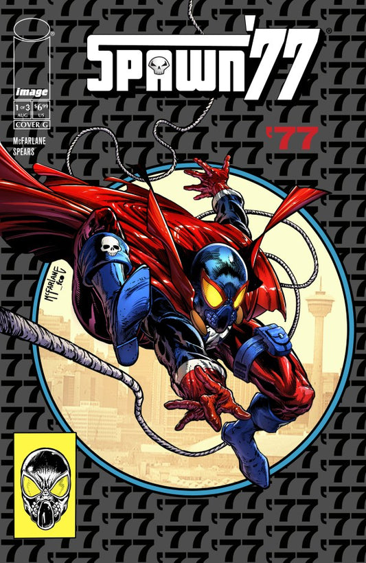 Spawn 77 #1 (Of 3) Cover G [1:50] Todd McFarlane