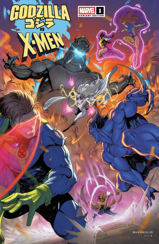 Godzilla vs. X-Men #1 Iban Coello