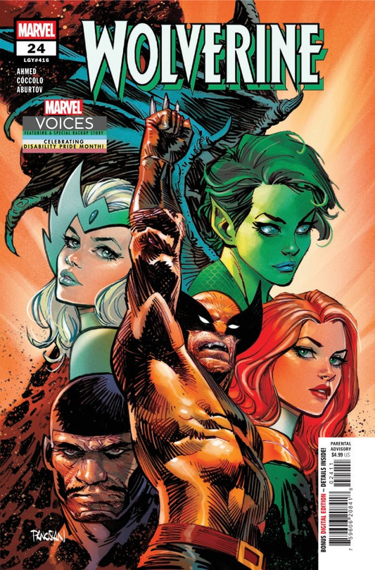 Wolverine #24 Dan Panosian Main