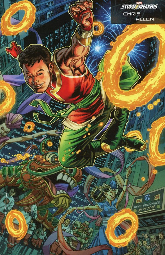 Deadly Hands Of Kung Fu: Gang War #1 Chris Allen Stormbreakers