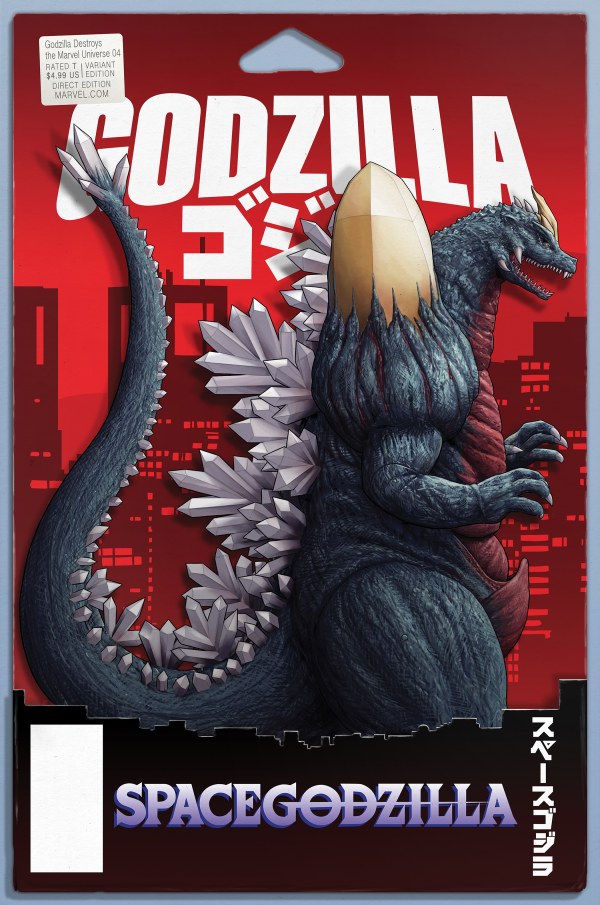 Godzilla Destroys The Marvel Universe #4 John Tyler Action Figure