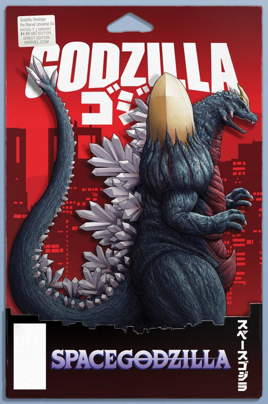 Godzilla Destroys The Marvel Universe #4 John Tyler Action Figure